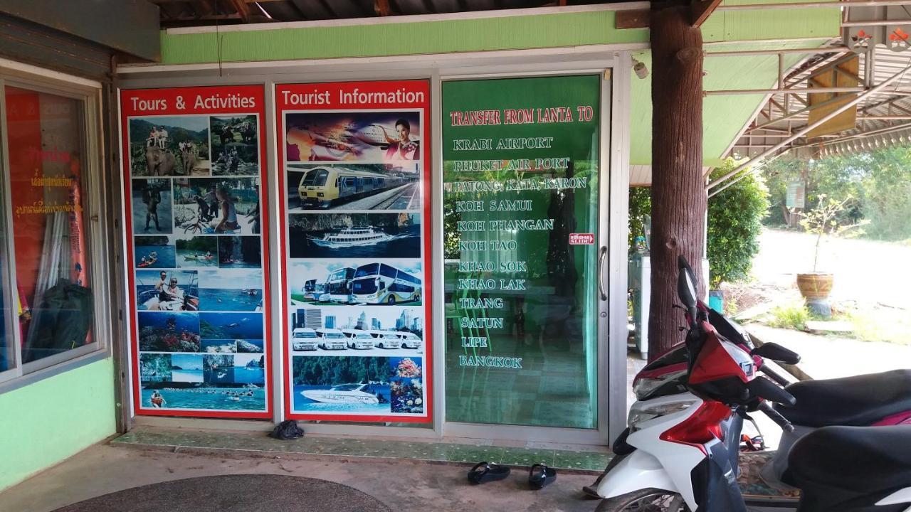 Lanta School Beach Resort Ko Lanta Εξωτερικό φωτογραφία